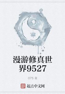 逃生攻略