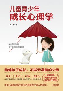 逍遥大叔闯异世