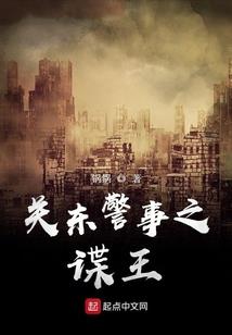 踏入星河