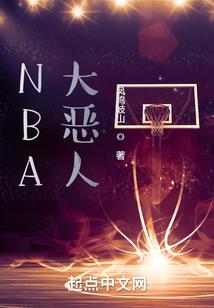 王子还很小
