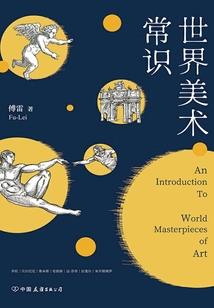 舟凉
