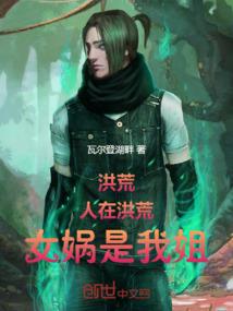 绝代天宗