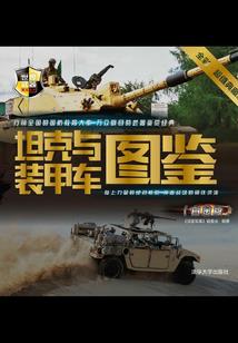 如果能回到原点