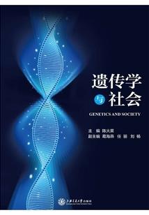 锦绣农女：捡个将军来种田