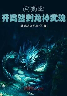 初中生灵异事件