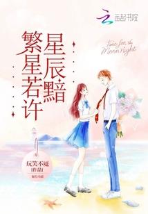 混沌上古世纪