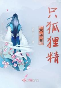 不可名状的魔神