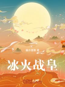 时逝心