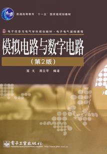 交易与掌控