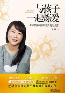综韩剧雪七的生活