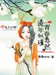 系统女配你快穿