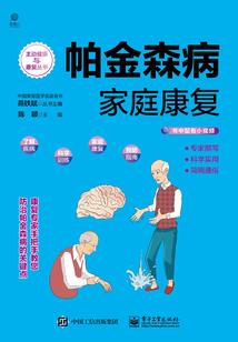 暗之曙光