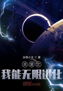 神农山庄