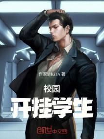 重生之恶魔皇后