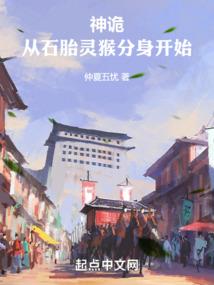 无忧曲