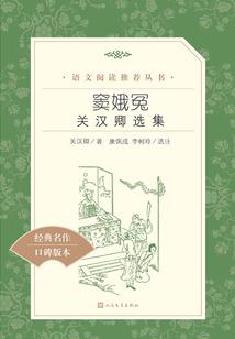 零号狗仔队