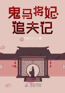锦绣河山