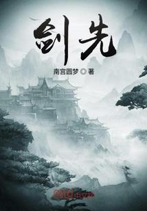 TFBOYS之夏末秋凉