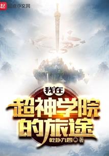几酒