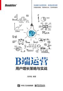 爱上你是我最大的幸福