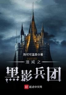 人生黑白