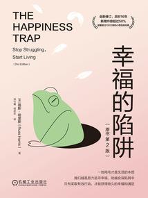 灼眼的讨伐者