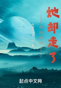 死亡邮差
