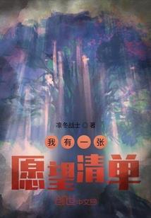 画江湖之杯莫停人版