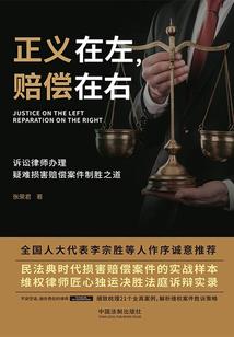 幽冥宾馆