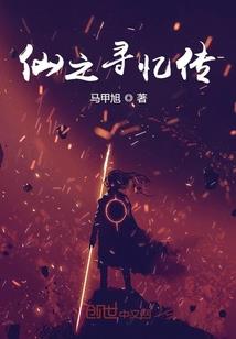 万届旅行系统