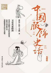 万界异魂