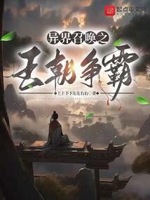 七巧玲珑之绝色天下