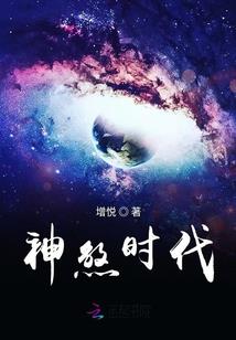 重生后上司变男朋友