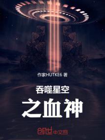彼岸宇宙