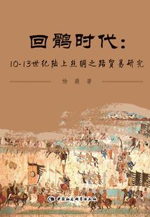 繁花落尽四月天
