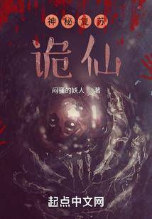 废材男主不能保护姐妹