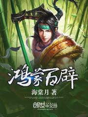 姻香