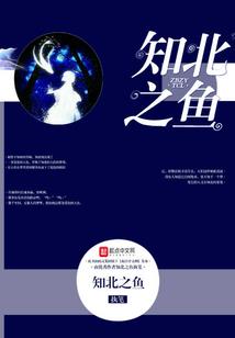 安静地等死