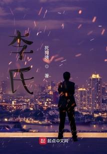 我的天选人生游戏