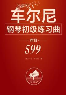 EXO之第十三颗星
