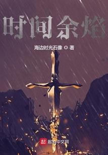 诛天之拳