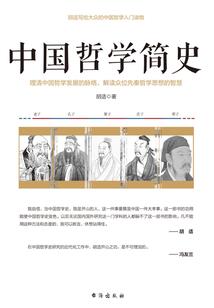 异手遮天之异战