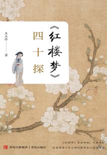 苍穹术魂