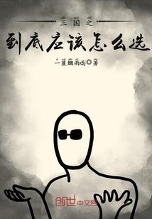 巨人之霜寒