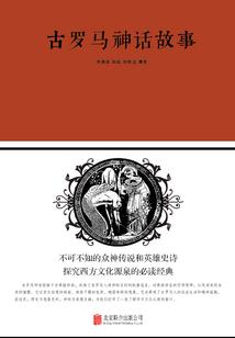 手握轮回