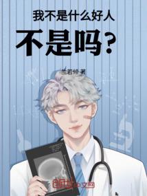 斗罗：我神龙血脉，觉醒五爪金龙