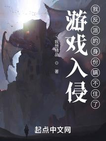 天罡剑经