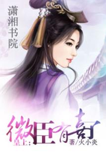 鬼不朽