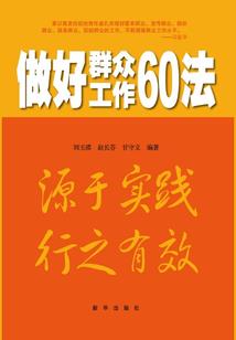 灵魂之流