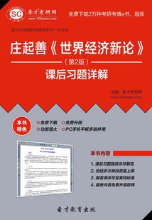 阿罪在缅北那些年